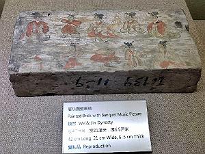 DUNHUANG - Grottes de Yulin - 124